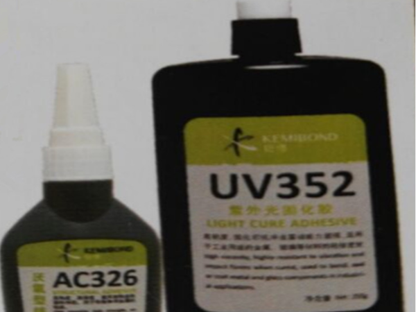 供應(yīng)鎧博UV352紫外光固化膠 適用塑料 玻璃 金屬膠粘劑 250g/瓶